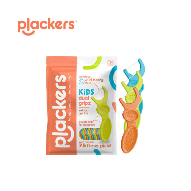 פלוסר ילדים (30) Plackers