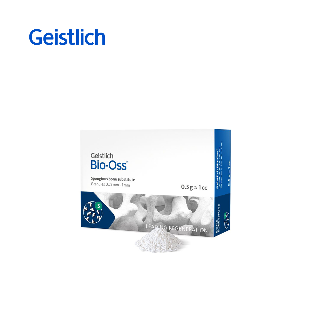 עצם-אבקה 0.5גר' Geistlich Bio-oss