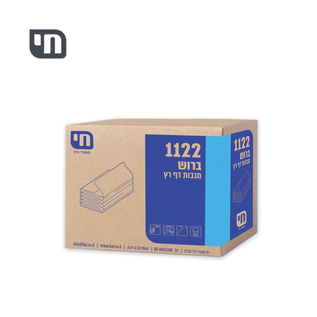נייר ניגוב-צץ רץ טבעי ברוש (4000) חי