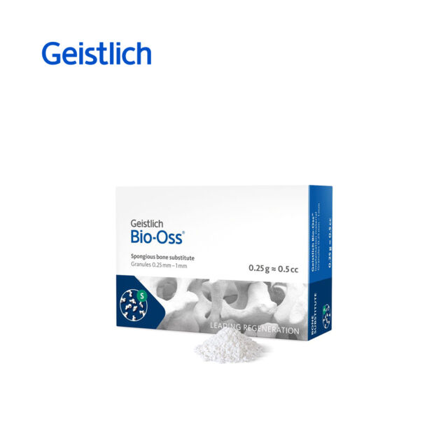 עצם-אבקה 0.25גר' Geistlich Bio-oss