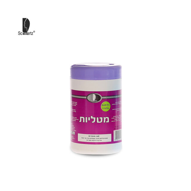 מטליות חיטוי-סגול (160) Schwartz