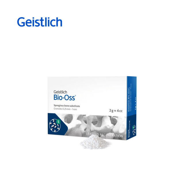 עצם-אבקה 2גר' Geistlich Bio-oss