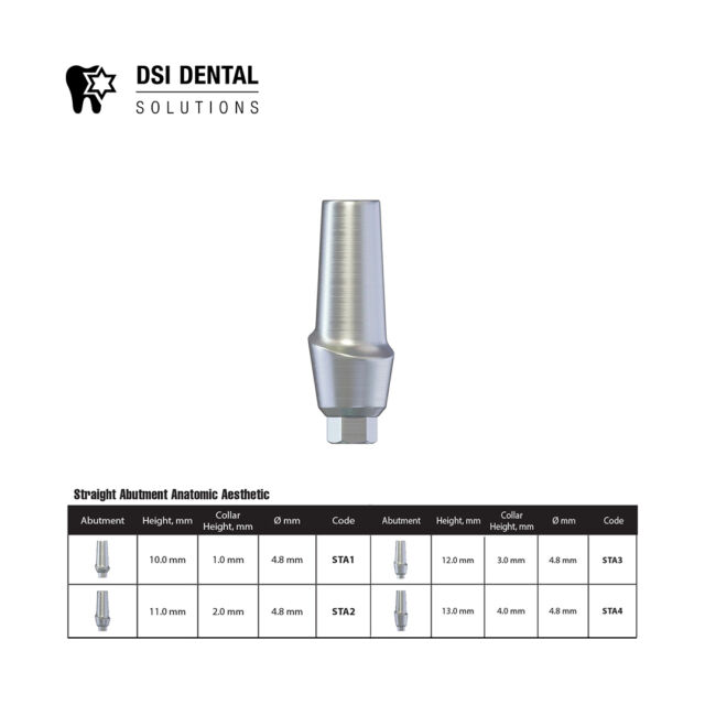 מבנה ישר אנטומי 3.75/3 DSI