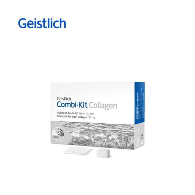 ערכה Geistlich Bio-oss Collagen Combi-Kit