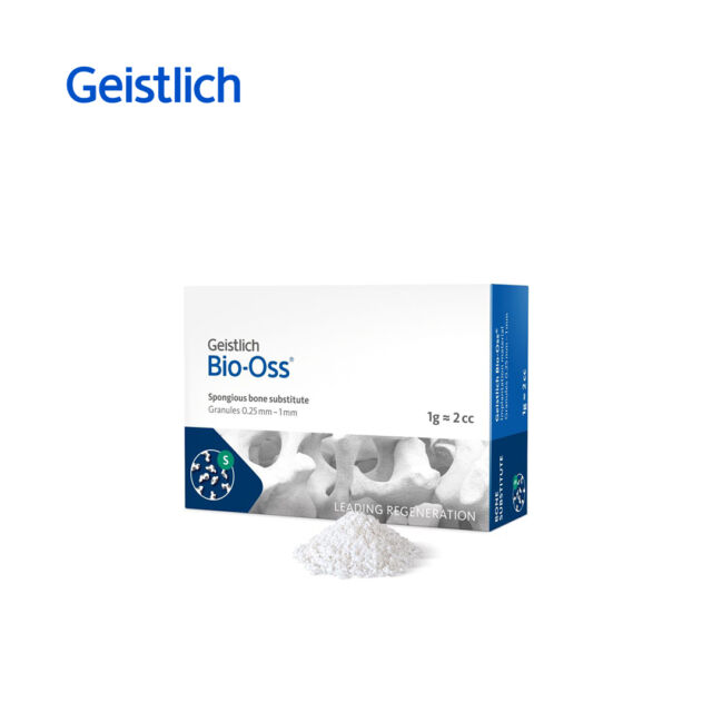 עצם-אבקה 1גר' Geistlich Bio-oss