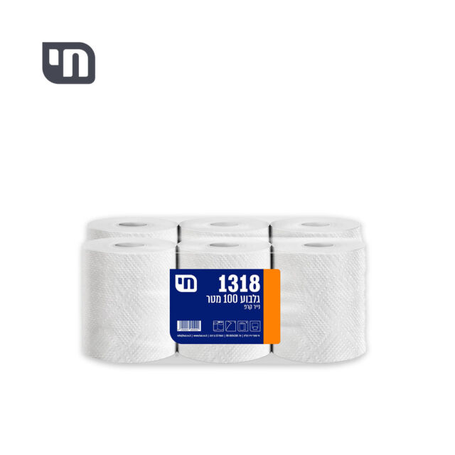 גליל נייר לידיים (6) גלבוע