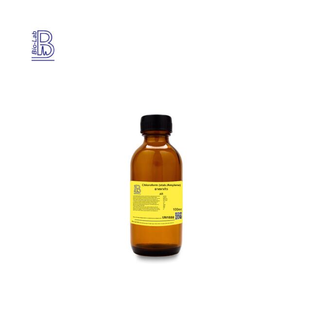 כלורופורם 100מ"ל Bio-Lab